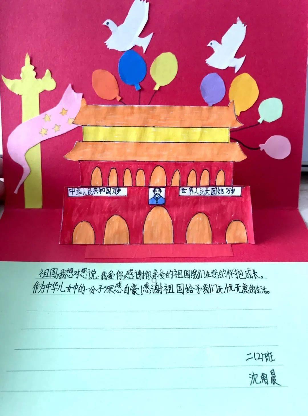 和相亲男的聊天他聊起小时候不开心的事刚觉情绪有点不好，过了几分钟他转移了话题聊一些开心的事？游戏画面