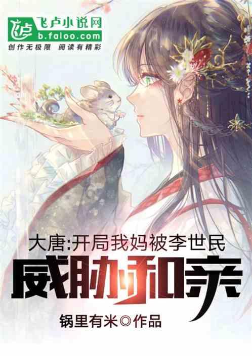 刚刚!海南发布寒冷四级预警!将降至10℃及以下